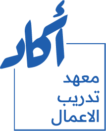ACAD International Business Training Academy